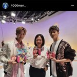 [NCT드림] <b>김숙</b>님 인스타