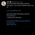 [NCT칠프] 헐 툥 뭐떴네
