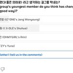 [댓글부탁해] 근데 다들 진짜 이렇게 생각해?