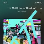 [NCT드림] <b>싸늘</b>했다 진짜……