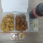 치킨 <b>시킴</b>ㅋ
