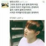 애초에 빌보드 1위했다고 왜 군면제 해줘야함?
