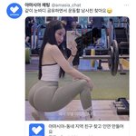 [19] 이런 광고 왤케 많냐 요즘ㅅㅂㅋㅋㅋ