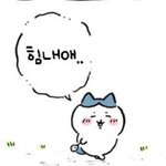 [이태용] 얘드라