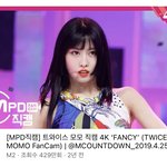 [댓글부탁해] 모모 레전드직캠