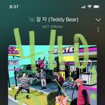 [NCT드림] 애들 <b>신검</b>얘기하는데