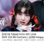 <b>레이</b>쨩 살빠진듯