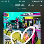 [NCT드림] <b>앵</b><b>콜</b> 제노