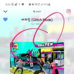 [NCT드림] 울 마쿠 <b>효자</b>고양이