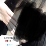 <b>진심</b> 인스타 이거 그만했으면