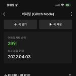 [NCT드림] <b>오늘</b> <b>하루</b>