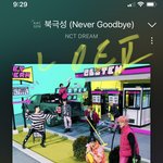 [NCT드림] 근데 아이~고 <b>전파</b>시킨거 누구야??