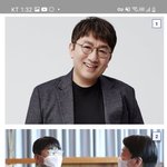 방탄소년단 군면제 논란 <b>txt</b>