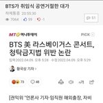 [군대] 친구가 이거 보내주던데