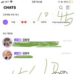 [NCT칠프] ₩.₩