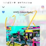 [NCT드림] 애들 디게 잘생기고 귀엽게 생겼다