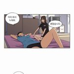 뷰티풀군바리 성별<b>전환</b> 조카어이없네ㅋㅋㅋㅋ