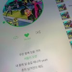 [NCT드림] 우리애들 저렇게 열심히하는데 <b>공중파예능</b>