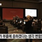 [이것좀봐줘] 방탄 군면제 발언 왜곡임