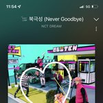 [NCT드림] 나잼 <b>살림</b>꾼 모먼트에 다들 놀라시는거