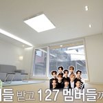 [NCT칠프] 구해줘 하우<b>스즈</b> 이거 개웃기네