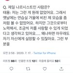 [이태용] 이거보니 괜히 울컥함