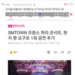 미국시장, 빌보드 <b>개척</b>을 누가 했는지가 뭐라고