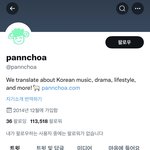 그냥 판 개같이 <b>멸망</b>하면 좋겠다