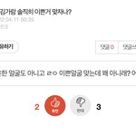 김가람 <b>시녀</b>들