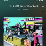 [NCT드림] 맠으 구해줘홈즈에서 눈 <b>음영</b> 안넣으니까