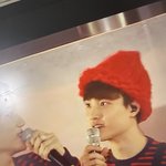 새로운 취미 생김