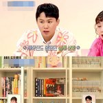 촬영하러 갔더니 내 팬의 집인 경우.jpg