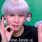 [NCT정우] 체리<b>봉봉</b>보면 힘이남