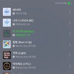 [드루와] <b>추팔</b> 중이다 ₩₩₩₩₩₩₩₩₩₩