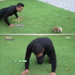 [NCT정우] 내가 정우 볼때 <b>심정</b>