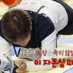 <노는언니2> 국가대표 32인의 플랭크 대결