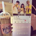 [TXT] 애들 뮤비 찍었대 <b>쭈니쭌이</b> 커피차 보냈다고