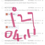 [NCT칠프] 오늘 진짜 <b>초여름</b> 아니냐구