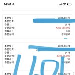 [NCT칠프] 빨리 앨범 사고싶다