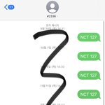 [NCT칠프] <b>문투</b>하고싶다 빨리