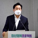 <속보> 국힘, 오세훈 서울·박형준 부산 공천