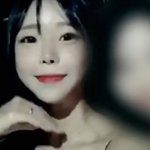 이은해가 이쁘다는 사람들 봐라~~