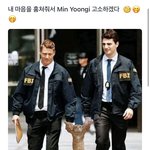 [방탄소년단] <b>아악</b> 미뉸기!!!!!!!!!!!!!!!
