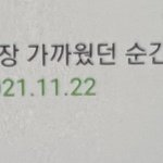 [NCT드림] 연간스밍 돌리면 좋은점