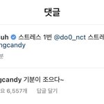 [NCT칠프] <b>아</b> <b>제발</b> 정우 댓글 뭐임
