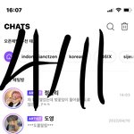 [NCT칠프] 찍어주는거 <b>매니저</b>님인가?