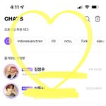 [NCT칠프] 기<b>요미</b>들 넘 좋다..