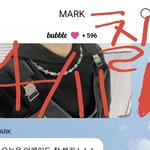 [NCT칠프] 쟌<b>스타</b> 하나로 이렇게 행복해질 수 있는거임?