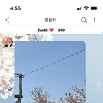 [NCT칠프] 아 정우 지금 일반인 훈남<b>무드</b>