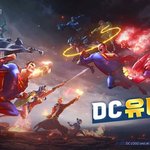 <b>DC</b> 월드 콜라이드 이거